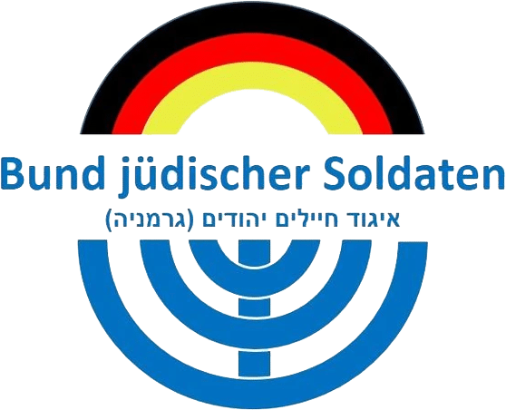 Logo Bund jüdischer Soldaten